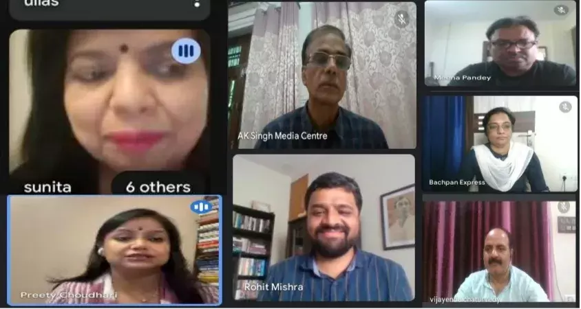 स्त्री अपने अधिकारों की लड़ाई खुद लड़ सकती है , वो कही से भी किसी से कम नहीं : प्रो सुनीता मिश्रा , कुलपति, मोहन लाल सुखड़िया विश्वविद्यालय , उदयपुर स्त्री अपने अधिकारों की लड़ाई खुद लड़ सकती है , वो कही से भी किसी से कम नहीं : प्रो सुनीता मिश्रा , कुलपति, मोहन लाल सुखड़िया विश्वविद्यालय , उदयपुर