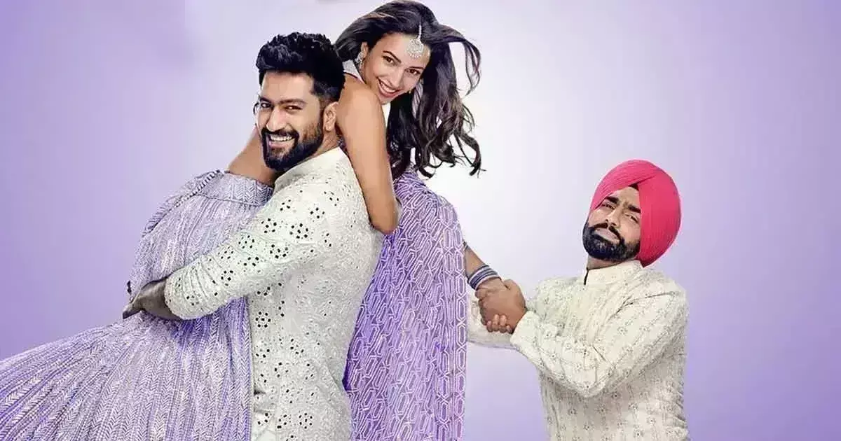 बैड न्यूज की फिर बढ़ी कमाई, 50 करोड़ क्लब में शामिल होने के करीब पहुंची फिल्म बैड न्यूज की फिर बढ़ी कमाई, 50 करोड़ क्लब में शामिल होने के करीब पहुंची फिल्म