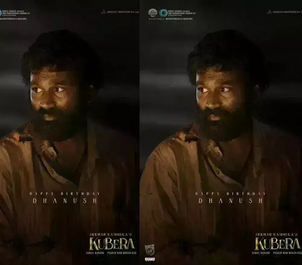 धनुष के जन्मदिन पर रिलीज हुआ कुबेर का नया पोस्टर, बदन पर फटा कपड़ा, बड़ी दाढ़ी में नजर आए एक्टर