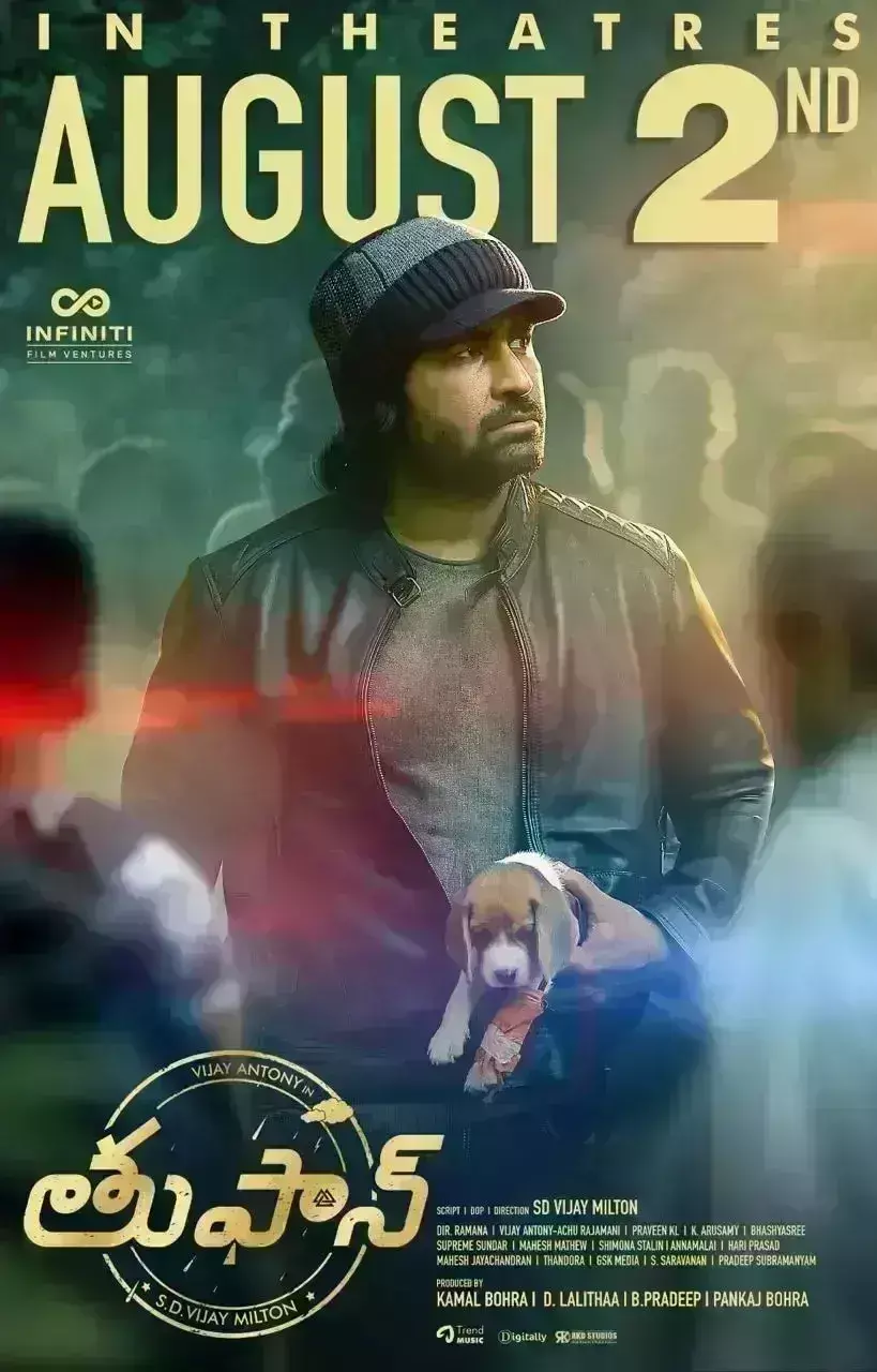 विजय एंटनी की काव्यात्मक एक्शन फिल्म तूफ़ान 2 अगस्त को सिनेमाघरों में होगी रिलीज़