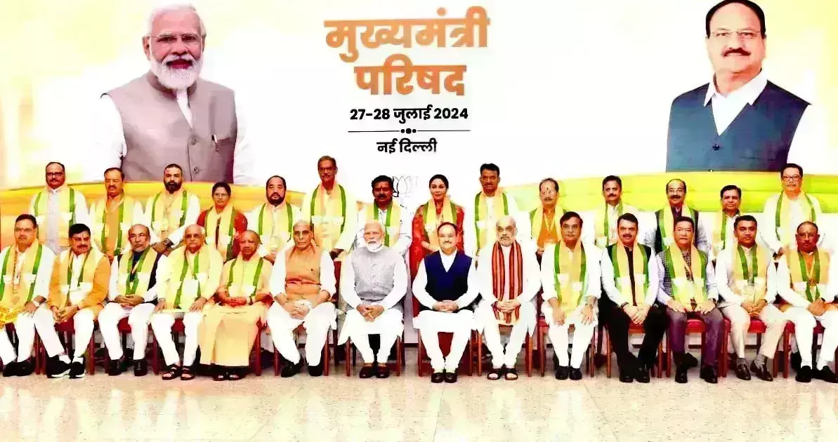 मुख्यमंत्री साय ने सात माह के कार्यकाल में कामकाज और उपलब्धियों का रखा ब्योरा