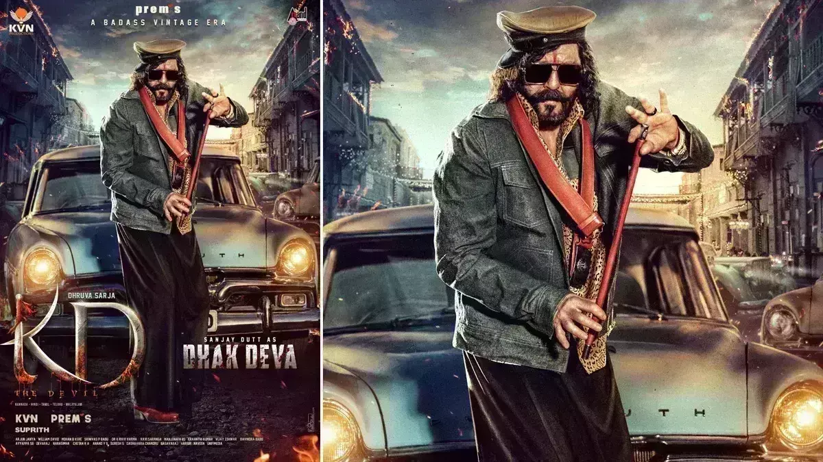 संजय दत्त का फस्र्ट लुक का ध्रुव सर्जा स्टारर केडी-द डेविल से  आउट, गले में बेल्ट, सिर पर टोपी अतरंगी अवतार में दिखें एक्टर