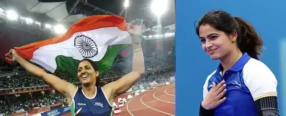 कृष्णा पूनिया ने मनु भाकर को दी बधाई, कहा- कई बच्चे अच्छा खेल रहे हैं कृष्णा पूनिया ने मनु भाकर को दी बधाई, कहा- कई बच्चे अच्छा खेल रहे हैं