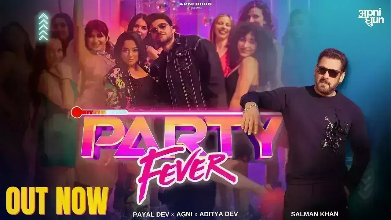 सलमान खान के भांजे का सॉन्ग पार्टी फीवर रिलीज, भाईजान का दिखा दमदार और डैशिंग कैमियो