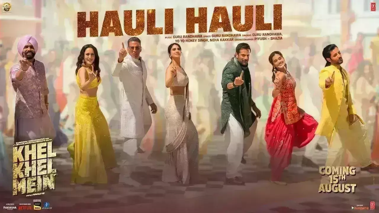 अक्षय कुमार की नई फिल्म खेल खेल में का पहला गाना हौली होली रिलीज अक्षय कुमार की नई फिल्म खेल खेल में का पहला गाना हौली होली रिलीज