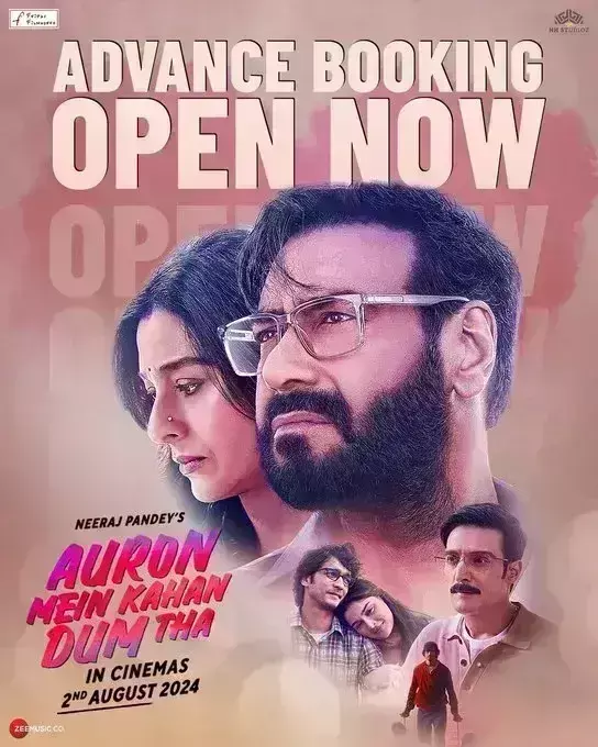 अजय देवगन की फिल्म औरों में कहां दम था की एडवांस बुकिंग शुरू, नया पोस्टर जारी