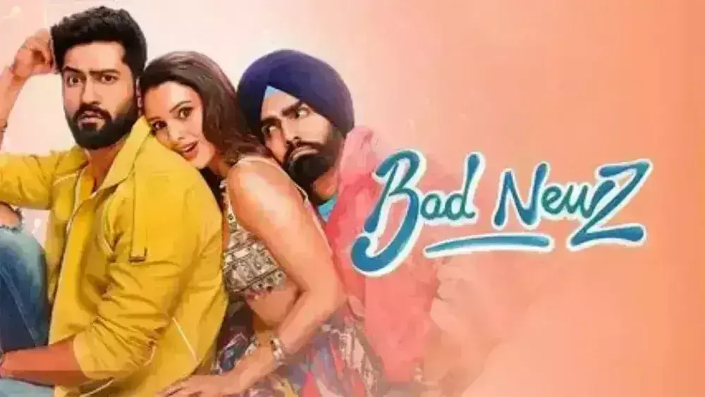 बॉक्स ऑफिस पर बैड न्यूज हुई सुस्त, 12वें दिन का कलेक्शन जान लगेगा झटका