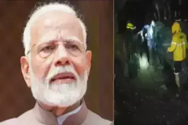 उत्तराखंड में भारी बारिश बनी आफत: केदारनाथ में एयरलिफ्ट हुए मप्र के 51 लोग, पीएम मोदी लगातार ले रहे अपडेट उत्तराखंड में भारी बारिश बनी आफत: केदारनाथ में एयरलिफ्ट हुए मप्र के 51 लोग, पीएम मोदी लगातार ले रहे अपडेट
