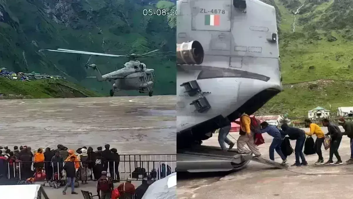 केदारनाथ धाम में फंसे 250 से ज्यादा यात्री, रेस्क्यू के लिए एसडीआरएफ की 6 टीमें रवाना केदारनाथ धाम में फंसे 250 से ज्यादा यात्री, रेस्क्यू के लिए एसडीआरएफ की 6 टीमें रवाना