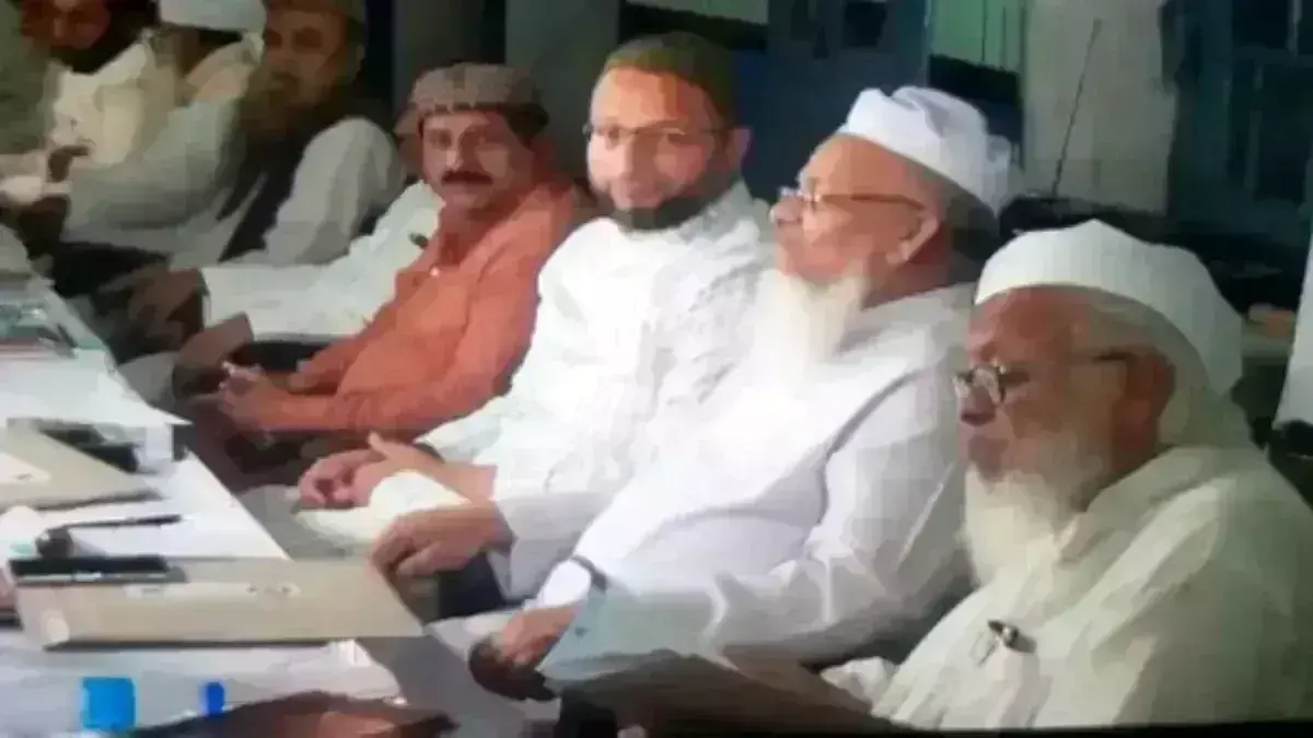 वक्फ एक्ट में कोई भी बदलाव मंज़ूर नहीं वक्फ एक्ट में कोई भी बदलाव मंज़ूर नहीं