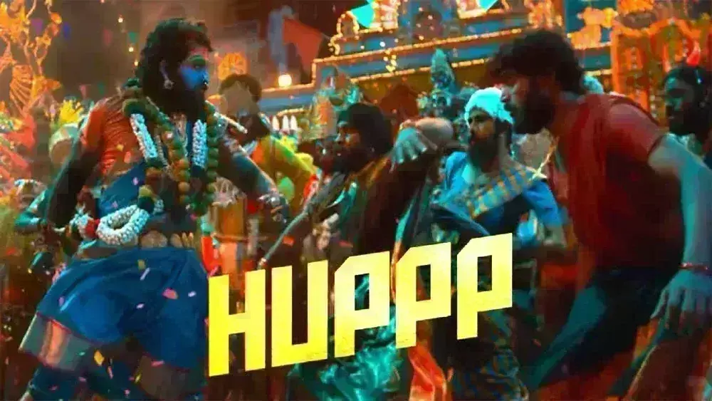 पुष्पा 2 द रूल से आया बड़ा अपडेट, अल्लू अर्जुन क्लाइमैक्स के लिए शूट कर रहे ये दमदार सीन पुष्पा 2 द रूल से आया बड़ा अपडेट, अल्लू अर्जुन क्लाइमैक्स के लिए शूट कर रहे ये दमदार सीन