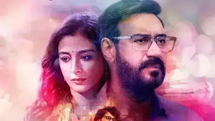 फिल्म औरों में कहां दम था की कमाई में बढ़ोतरी, तीसरे दिन कमाए इतने करोड़ रुपये फिल्म औरों में कहां दम था की कमाई में बढ़ोतरी, तीसरे दिन कमाए इतने करोड़ रुपये