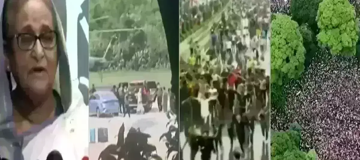 शेख हसीना ने दिया इस्तीफा और छोड़ा ढाका शेख हसीना ने दिया इस्तीफा और छोड़ा ढाका