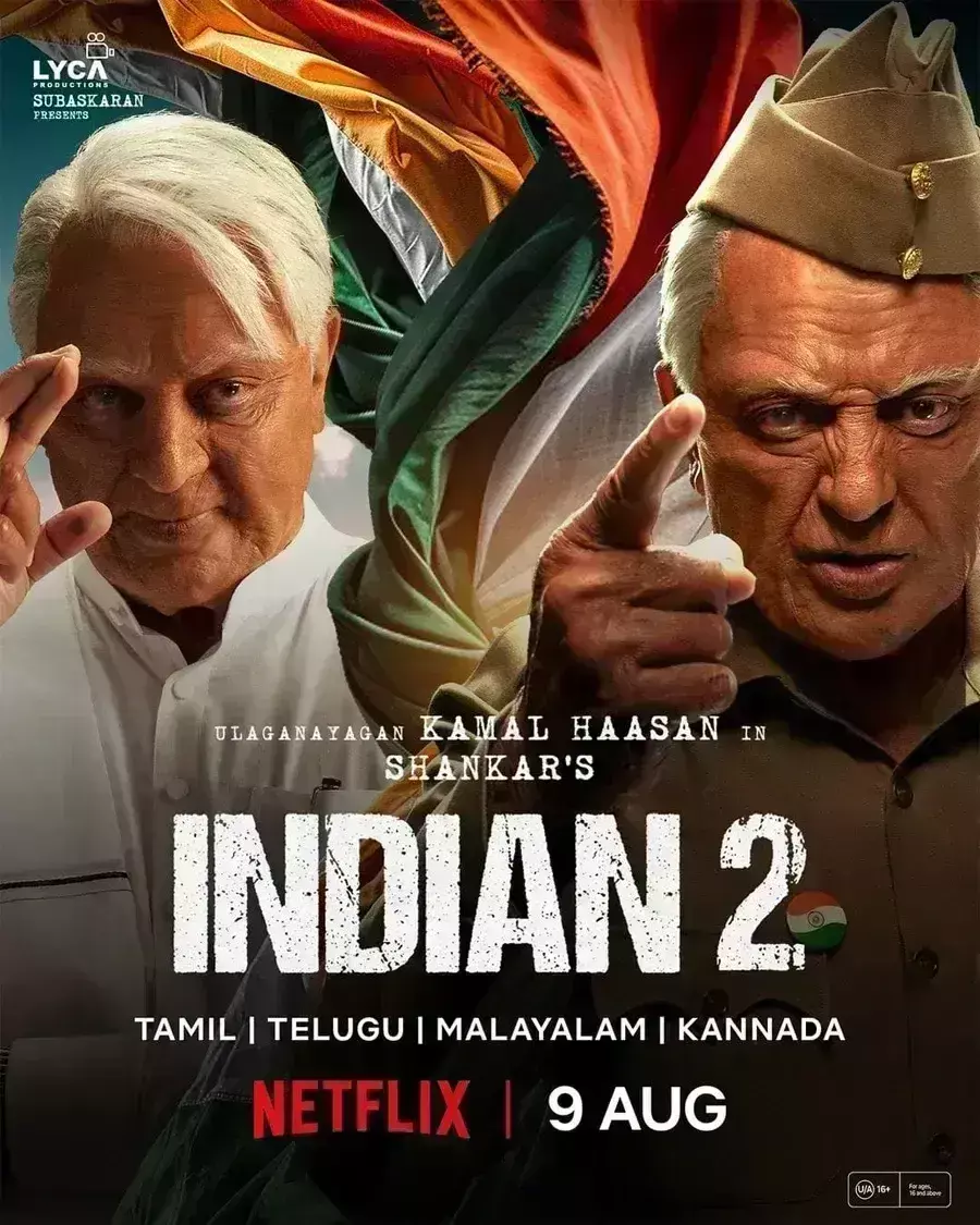 सिनेमाघरों के बाद ओटीटी पर दस्तक देगी कमल हासन की इंडियन 2, 9 अगस्त को नेटफ्लिक्स पर होगा प्रीमियर सिनेमाघरों के बाद ओटीटी पर दस्तक देगी कमल हासन की इंडियन 2, 9 अगस्त को नेटफ्लिक्स पर होगा प्रीमियर