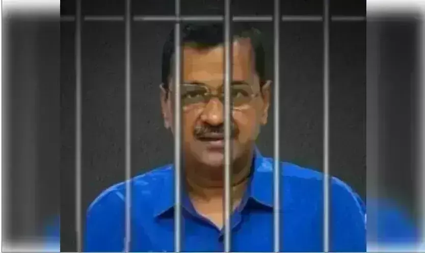 15 अगस्त को इस बार दिल्ली में आतिशी फहराएंगी झंडा, केजरीवाल ने एलजी को लिखा पत्र 15 अगस्त को इस बार दिल्ली में आतिशी फहराएंगी झंडा, केजरीवाल ने एलजी को लिखा पत्र