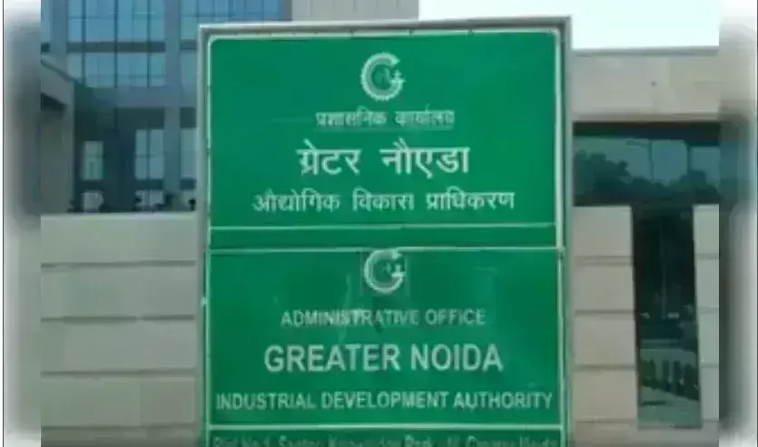 ग्रेनो प्राधिकरण ने 76 नए यूनिपोल के लिए निकाले टेंडर, 97 करोड़ रुपए की होगी आमदनी ग्रेनो प्राधिकरण ने 76 नए यूनिपोल के लिए निकाले टेंडर, 97 करोड़ रुपए की होगी आमदनी