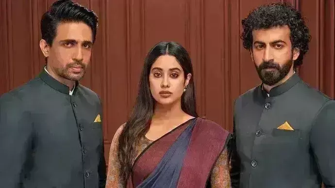 बॉक्स ऑफिस पर बुरी तरह पिटी जाह्नवी कपूर की उलझ, लाखों कमाना भी हो रहा मुश्किल बॉक्स ऑफिस पर बुरी तरह पिटी जाह्नवी कपूर की उलझ, लाखों कमाना भी हो रहा मुश्किल