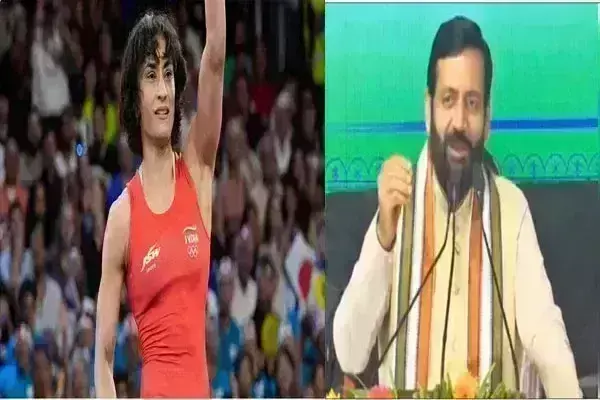 हरियाणा सीएम का ऐलान : विनेश फोगाट को 4 करोड़ देगी सरकार, सिल्वर मेडल के बराबर सम्मान मिलेगा हरियाणा सीएम का ऐलान : विनेश फोगाट को 4 करोड़ देगी सरकार, सिल्वर मेडल के बराबर सम्मान मिलेगा