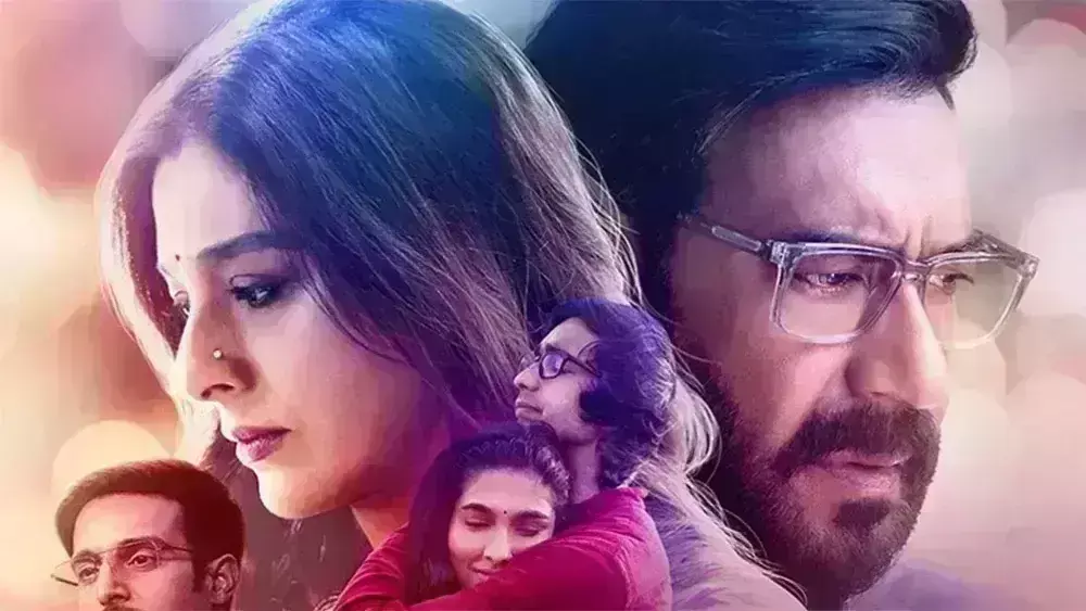 बॉक्स ऑफिस पर औरों में कहां दम था की दैनिक कमाई में गिरावट जारी बॉक्स ऑफिस पर औरों में कहां दम था की दैनिक कमाई में गिरावट जारी