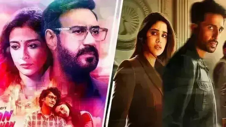 बॉक्स ऑफिस पर औरों में कहां दम था ने टेक दिए घुटने, उलझ का हाल और भी बुरा बॉक्स ऑफिस पर औरों में कहां दम था ने टेक दिए घुटने, उलझ का हाल और भी बुरा