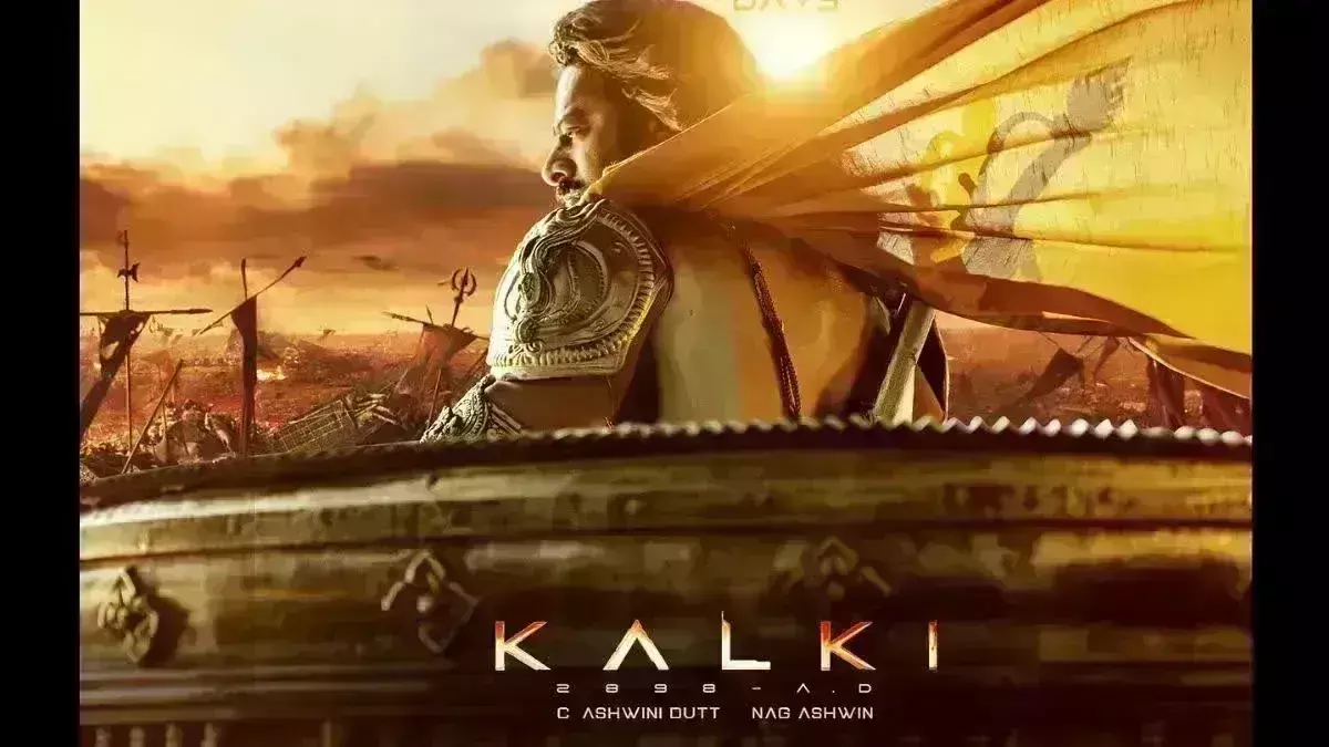 बॉक्स ऑफिस पर कल्कि 2898 एडी के कलेक्शन में 80 प्रतिशत का उछाल