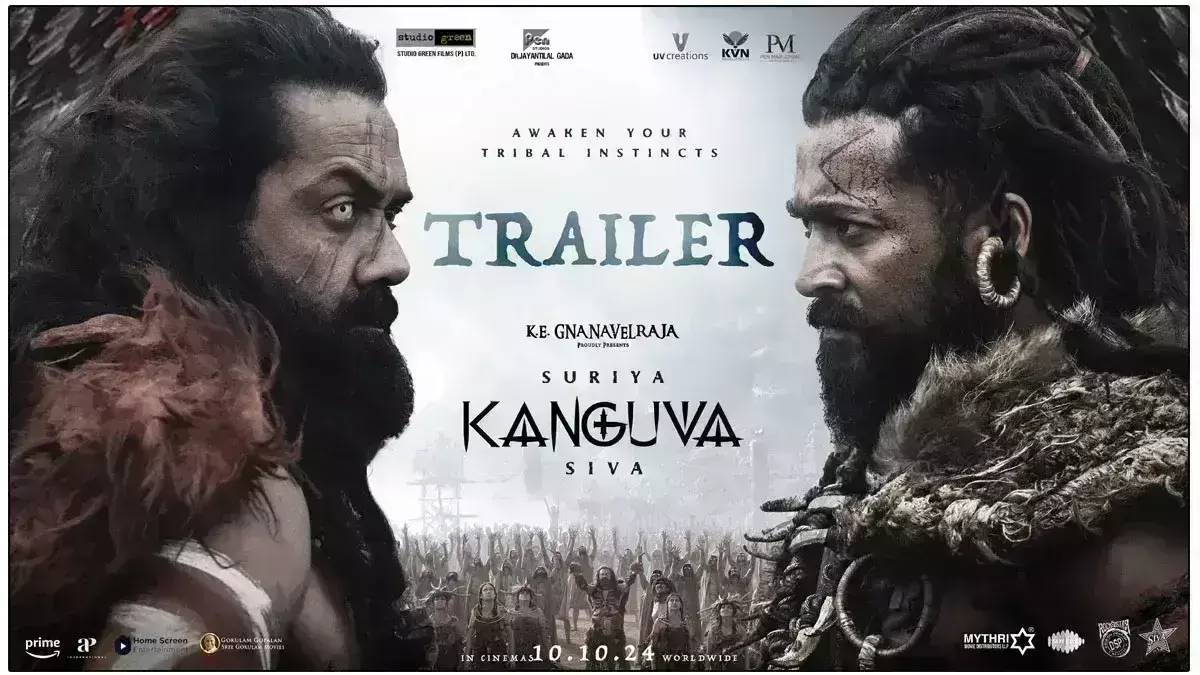 सूर्या की कंगुवा का धमाकेदार ट्रेलर रिलीज सूर्या की कंगुवा का धमाकेदार ट्रेलर रिलीज