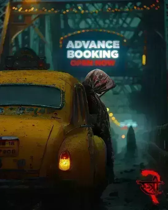 श्रद्धा कपूर की स्त्री 2 की एडवांस बुकिंग शुरू, नया पोस्टर आया सामने