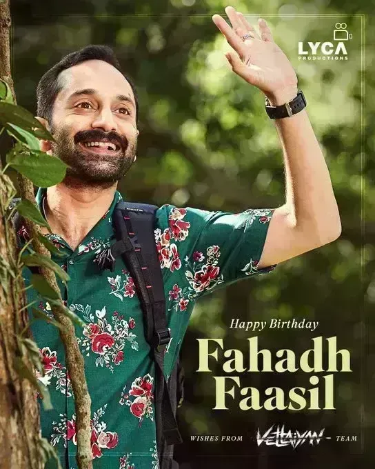 रजनीकांत की वेट्टैयन में पुष्पा के विलेन फहाद फासिल की एंट्री, आया फस्र्ट लुक पोस्टर रजनीकांत की वेट्टैयन में पुष्पा के विलेन फहाद फासिल की एंट्री, आया फस्र्ट लुक पोस्टर