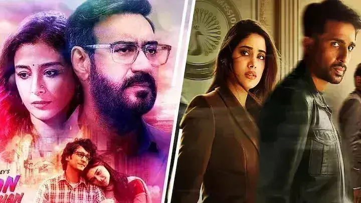 औरों में कहां दम था का बॉक्स ऑफिस पर निकला दम, उलझ का भी हुआ बंटाधार औरों में कहां दम था का बॉक्स ऑफिस पर निकला दम, उलझ का भी हुआ बंटाधार