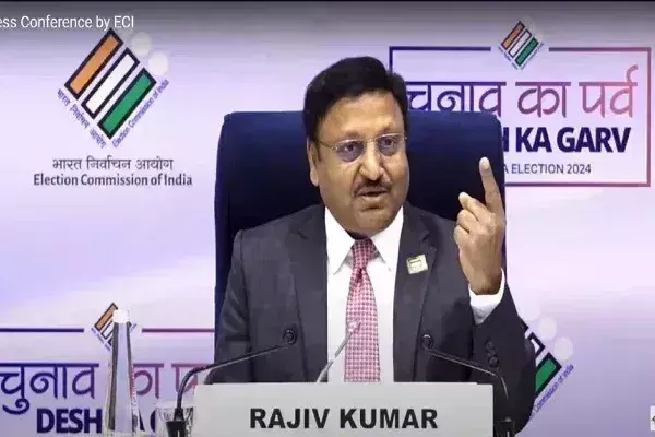 जम्मू-कश्मीर और हरियाणा में आज होगा तारीखों का ऐलान, घाटी में धारा 370 हटने के बाद पहला विधानसभा चुनाव जम्मू-कश्मीर और हरियाणा में आज होगा तारीखों का ऐलान, घाटी में धारा 370 हटने के बाद पहला विधानसभा चुनाव