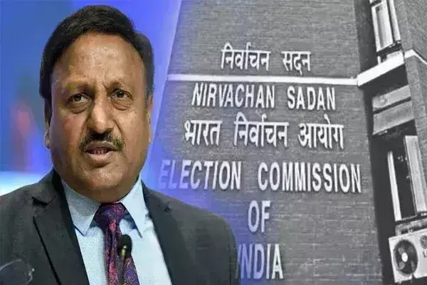 चुनाव आयोग आज कर सकता है जम्मू-कश्मीर और हरियाणा विधानसभा चुनाव की घोषणा चुनाव आयोग आज कर सकता है जम्मू-कश्मीर और हरियाणा विधानसभा चुनाव की घोषणा