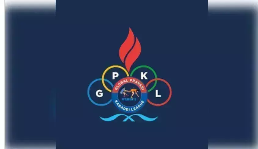 कबड्डी पहली बार ग्लोबल महिला लीग के लिए तैयार कबड्डी पहली बार ग्लोबल महिला लीग के लिए तैयार