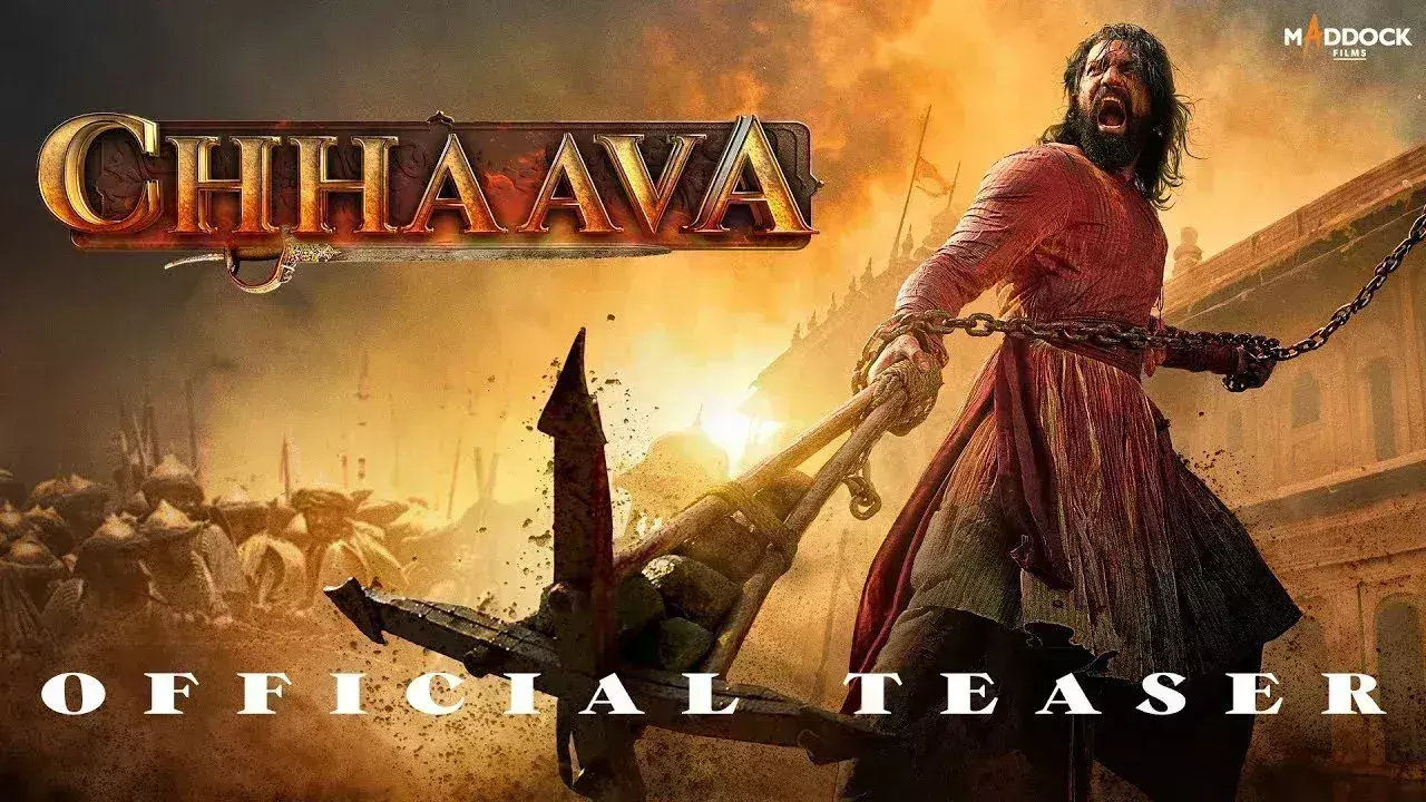 विक्की कौशल की छावा का टीजर हुआ रिलीज, छत्रपति संभाजी महाराज के किरदार में दिखे विक्की कौशल की छावा का टीजर हुआ रिलीज, छत्रपति संभाजी महाराज के किरदार में दिखे
