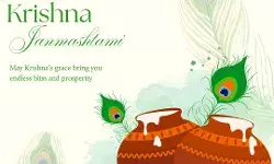 प्रख्यात ज्योतिषाचार्य पंडित ऋषि द्विवेदी के अनुसार जन्माष्टमी पर द्वापर जैसा अद्भुत संयोग प्रख्यात ज्योतिषाचार्य पंडित ऋषि द्विवेदी के अनुसार जन्माष्टमी पर द्वापर जैसा अद्भुत संयोग