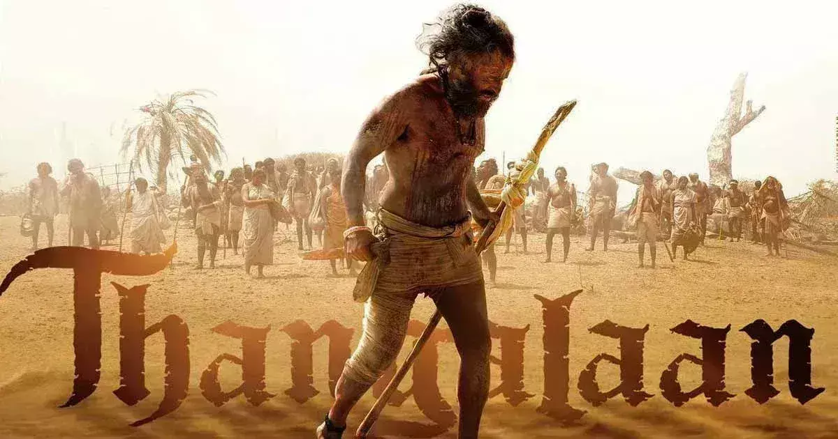 स्त्री 2 के बवंडर के बीच भी बज रहा तंगलान का डंका, बॉक्स ऑफिस पर हुई नोटों की बरसात