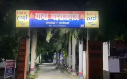 рдЕрдпреЛрдзреНрдпрд╛ рдореЗрдВ рдмрдЪреНрдЪреА рдХреЗ рдпреМрди рд╢реЛрд╖рдг рдХрд╛ рдЖрд░реЛрдкреА рдореБрдарднреЗрдбрд╝ рдореЗрдВ рдШрд╛рдпрд▓ рдЕрдпреЛрдзреНрдпрд╛ рдореЗрдВ рдмрдЪреНрдЪреА рдХреЗ рдпреМрди рд╢реЛрд╖рдг рдХрд╛ рдЖрд░реЛрдкреА рдореБрдарднреЗрдбрд╝ рдореЗрдВ рдШрд╛рдпрд▓