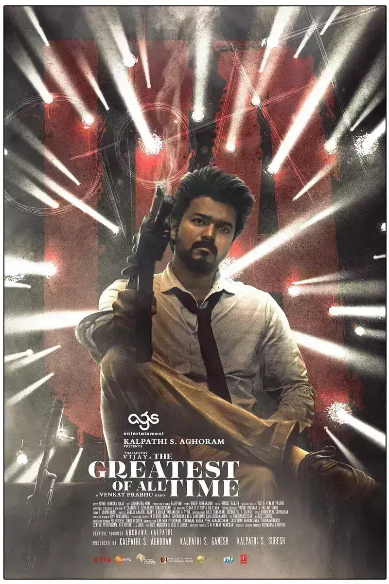 थलपति विजय की द ग्रेटेस्ट ऑफ ऑल टाइम को मिला यू/ए सर्टिफिकेट,