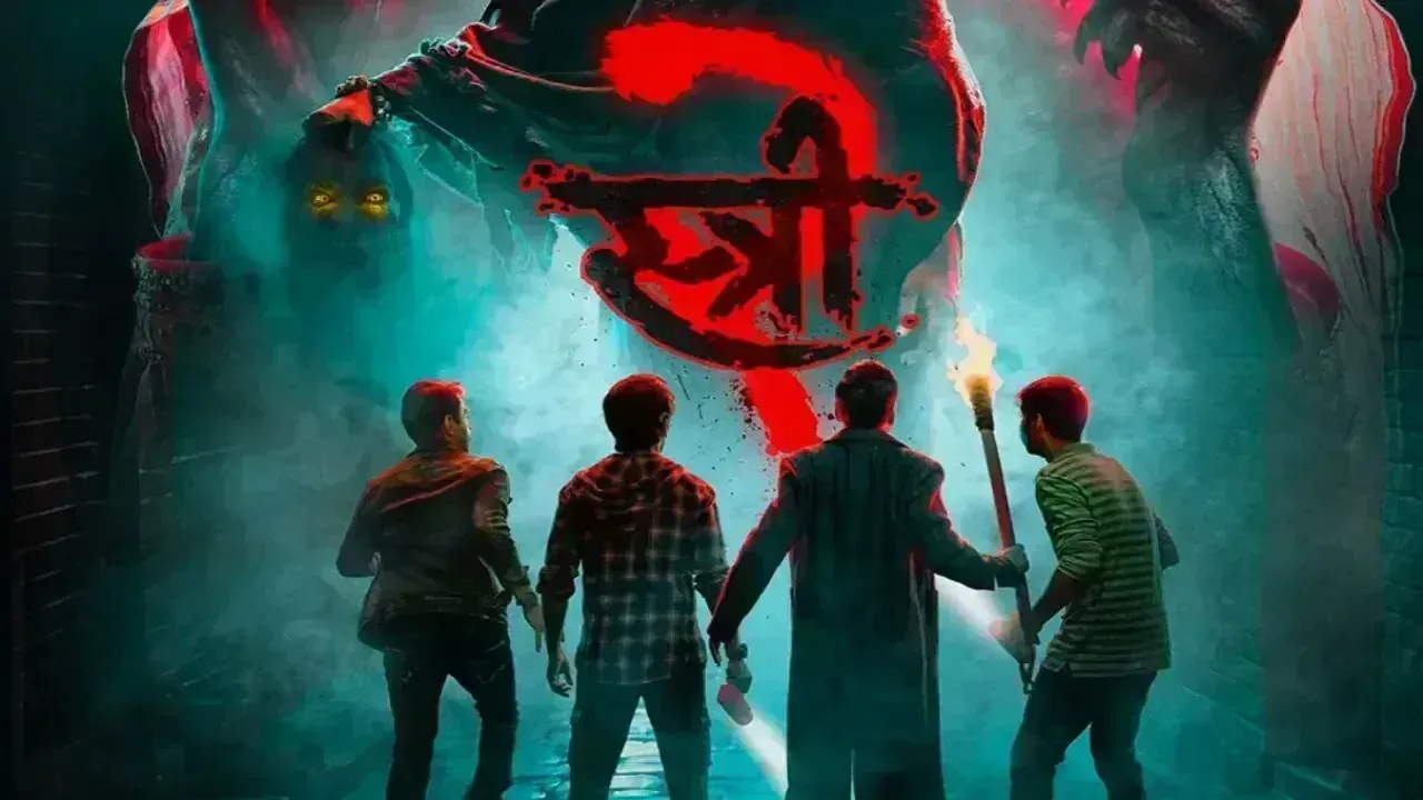 हॉरर कॉमेडी फिल्म स्त्री 2 थमने को नहीं तैयार, 13 दिनों में रचा इतिहास, ब्लॉकबस्टर फिल्म एनिमल-गदर 2 धूम 2 के तोड़े रिकॉर्ड हॉरर कॉमेडी फिल्म स्त्री 2 थमने को नहीं तैयार, 13 दिनों में रचा इतिहास, ब्लॉकबस्टर फिल्म एनिमल-गदर 2 धूम 2 के तोड़े रिकॉर्ड