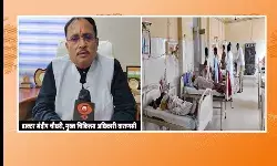 рд╣реЗрд▓реНрде рд░реИрдВрдХрд┐рдВрдЧ рдбреИрд╢рдмреЛрд░реНрдб рдореЗрдВ рдПрдХ рдмрд╛рд░ рдлрд┐рд░ рд╕реЗ рд╡рд╛рд░рд╛рдгрд╕реА рдХреЛ рдкреНрд░рджреЗрд╢ рдореЗрдВ рдорд┐рд▓рд╛ рдкрд╣рд▓рд╛ рд╕реНрдерд╛рди рд╣реЗрд▓реНрде рд░реИрдВрдХрд┐рдВрдЧ рдбреИрд╢рдмреЛрд░реНрдб рдореЗрдВ рдПрдХ рдмрд╛рд░ рдлрд┐рд░ рд╕реЗ рд╡рд╛рд░рд╛рдгрд╕реА рдХреЛ рдкреНрд░рджреЗрд╢ рдореЗрдВ рдорд┐рд▓рд╛ рдкрд╣рд▓рд╛ рд╕реНрдерд╛рди