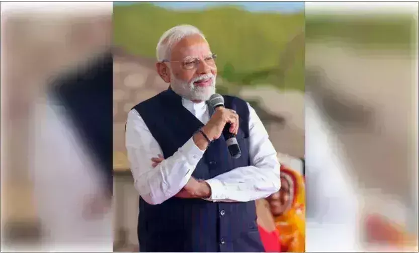 प्रधानमंत्री मोदी का महाराष्ट्र दौरा, देंगे करोड़ों की सौगात