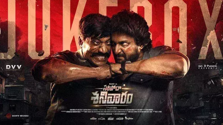 नानी की फिल्म सारिपोधा सनिवारम ने की छप्परफाड़ कमाई, पहले दिन किया इतना कलेक्शन