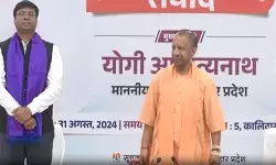 सीएम योगी आदित्यनाथ ने हॉकी इण्डिया के पदाधिकारियों से किया संवाद सीएम योगी आदित्यनाथ ने हॉकी इण्डिया के पदाधिकारियों से किया संवाद