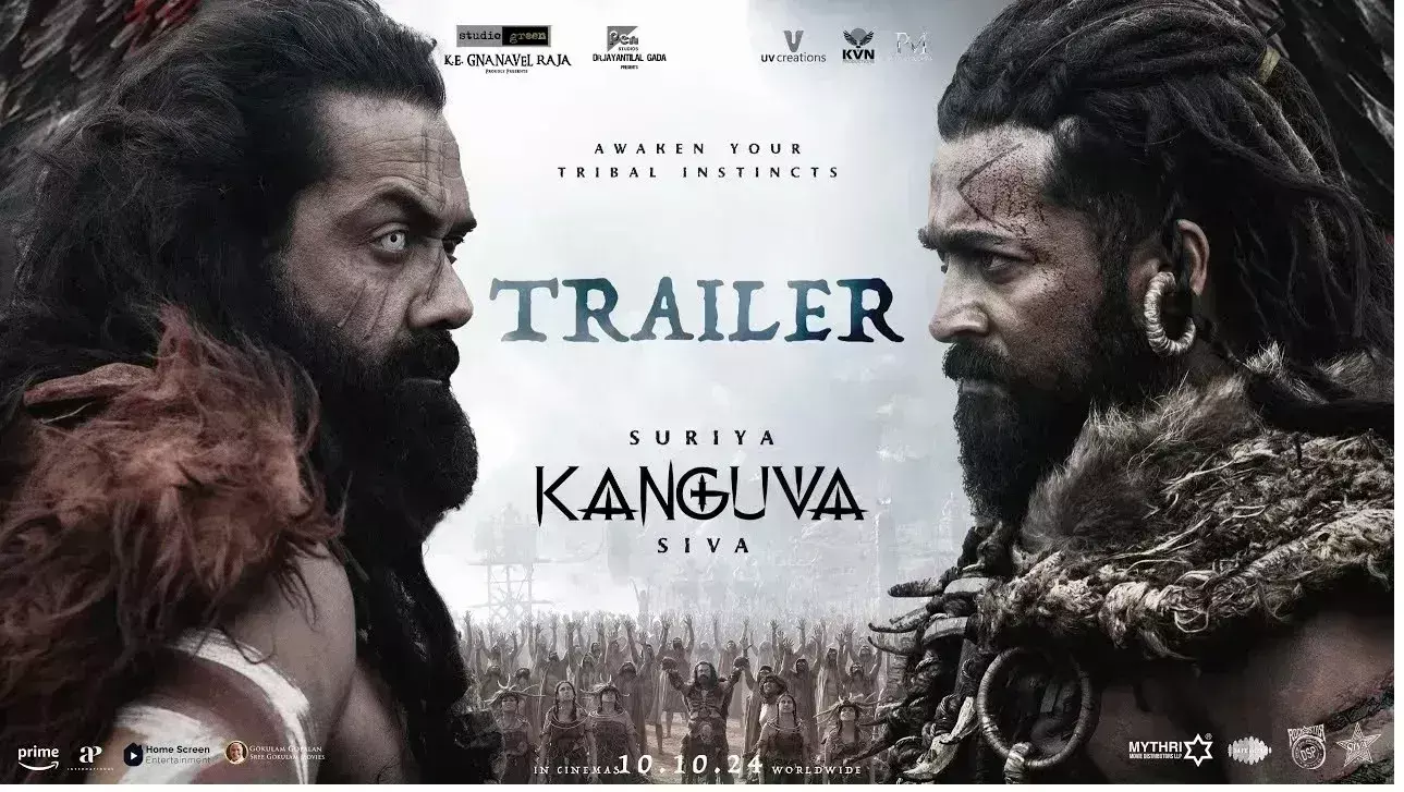सूर्या स्टारर कंगुवा की रिलीज डेट बदली?, रजनीकांत-आलिया भट्ट नहीं कार्तिक आर्यन से होगी फिल्म की टक्कर सूर्या स्टारर कंगुवा की रिलीज डेट बदली?, रजनीकांत-आलिया भट्ट नहीं कार्तिक आर्यन से होगी फिल्म की टक्कर