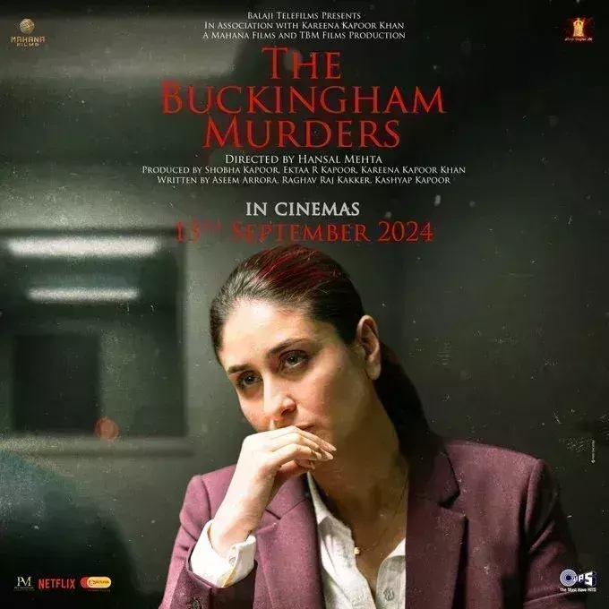 फिल्म द बकिंघम मर्डर्स से करीना कपूर ने दिखाई अपनी नई झलक