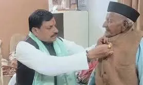 मध्यप्रदेश- मुख्यमंत्री डॉ. मोहन यादव के पिताजी सेठ पूनमचंद यादव का आज उज्जैन में हुआ अंतिम संस्कार मध्यप्रदेश- मुख्यमंत्री डॉ. मोहन यादव के पिताजी सेठ पूनमचंद यादव का आज उज्जैन में हुआ अंतिम संस्कार