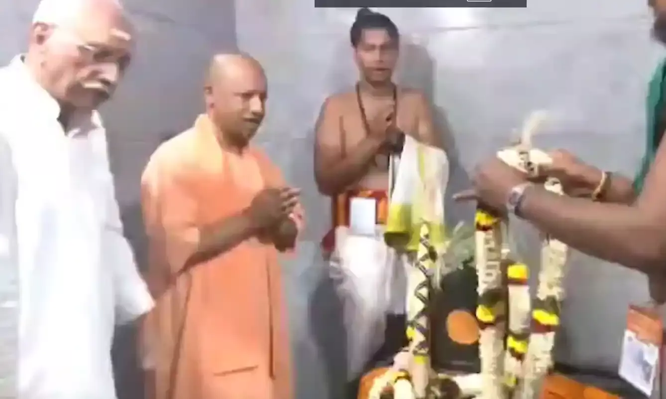 सीएम योगी आदित्यनाथ श्री रामनाथस्वामी मंदिर के कार्यक्रम में हुए शामिल सीएम योगी आदित्यनाथ श्री रामनाथस्वामी मंदिर के कार्यक्रम में हुए शामिल