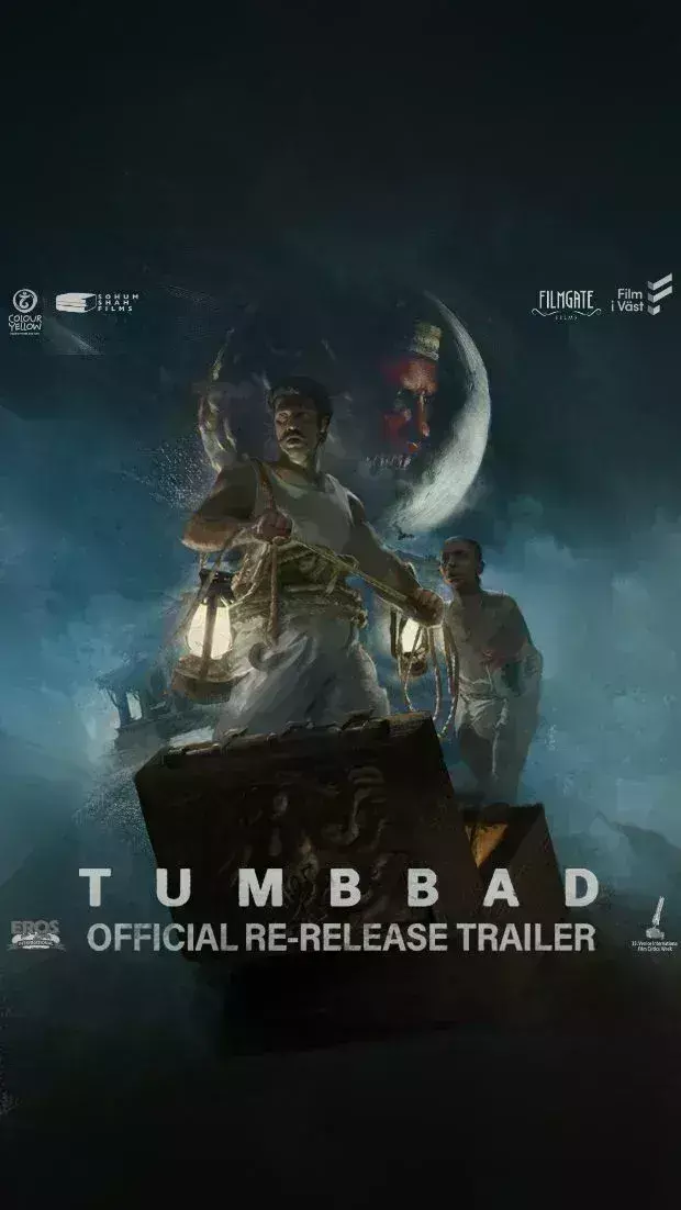 सोहम शाह अभिनीत फिल्म तुम्बाड की री-रिलीज का ट्रेलर जारी, 13 सितंबर को सिनेमाघरों में फिर से होगी रिलीज सोहम शाह अभिनीत फिल्म तुम्बाड की री-रिलीज का ट्रेलर जारी, 13 सितंबर को सिनेमाघरों में फिर से होगी रिलीज