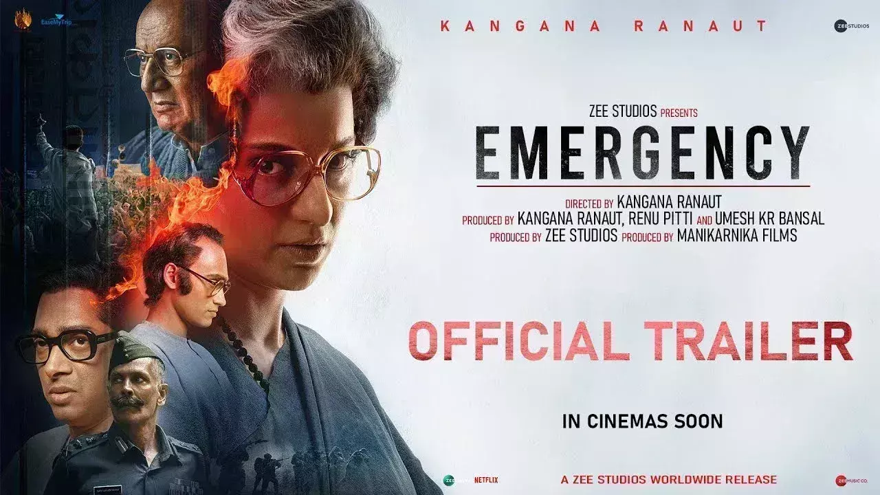 कंगना रनौत की फिल्म इमरजेंसी को मिला यूए सर्टिफिकेट, जल्द सिनेमाघरों का रुख करेगी फिल्म कंगना रनौत की फिल्म इमरजेंसी को मिला यूए सर्टिफिकेट, जल्द सिनेमाघरों का रुख करेगी फिल्म