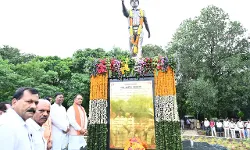 राष्ट्रीय वन शहीद दिवस पर मुख्यमंत्री ने वन शहीदों को दी श्रद्धांजलि राष्ट्रीय वन शहीद दिवस पर मुख्यमंत्री ने वन शहीदों को दी श्रद्धांजलि