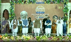 पीएम मोदी ने सुभद्रा योजना का किया शुभारंभ, 1 करोड़ महिलाओं को होगा लाभ पीएम मोदी ने सुभद्रा योजना का किया शुभारंभ, 1 करोड़ महिलाओं को होगा लाभ